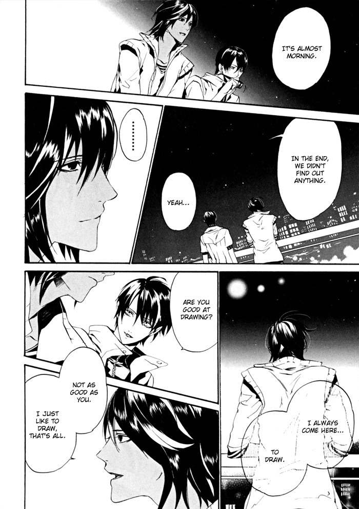 Ilegenes - Kokuyou no Kiseki Chapter 12 page 18 - Chapter 12