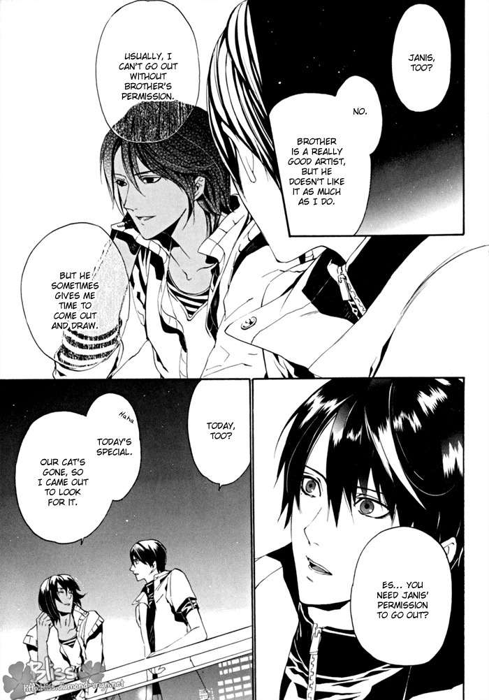 Ilegenes - Kokuyou no Kiseki Chapter 12 page 19 - Chapter 12