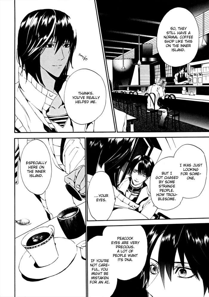 Ilegenes - Kokuyou no Kiseki Chapter 12 page 2 - Chapter 12
