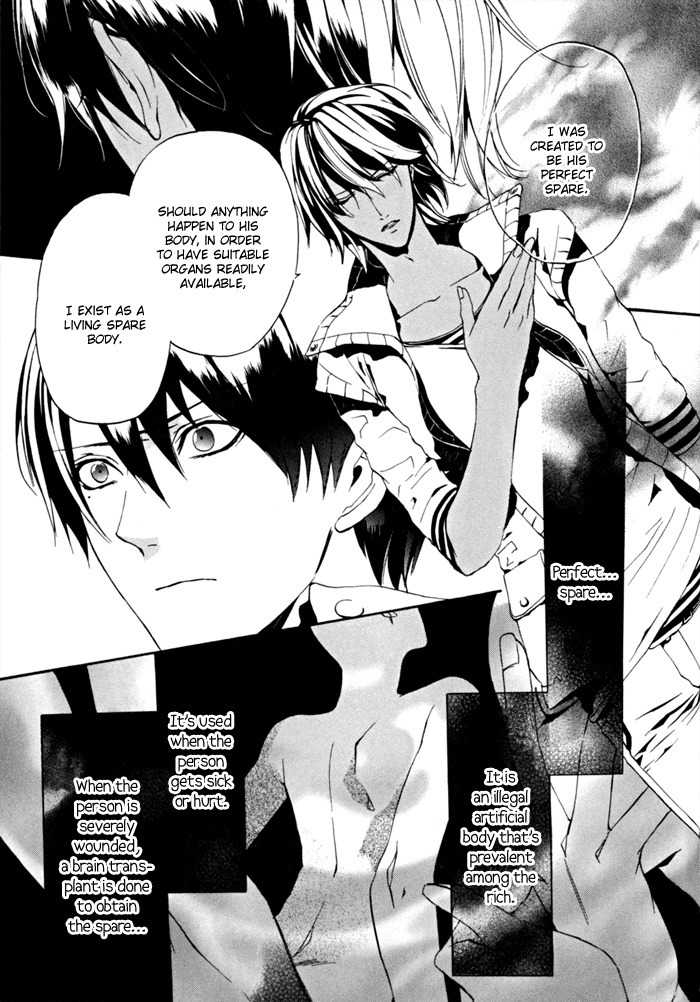 Ilegenes - Kokuyou no Kiseki Chapter 12 page 23 - Chapter 12