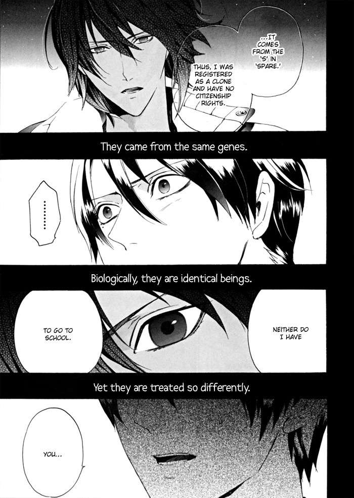 Ilegenes - Kokuyou no Kiseki Chapter 12 page 25 - Chapter 12