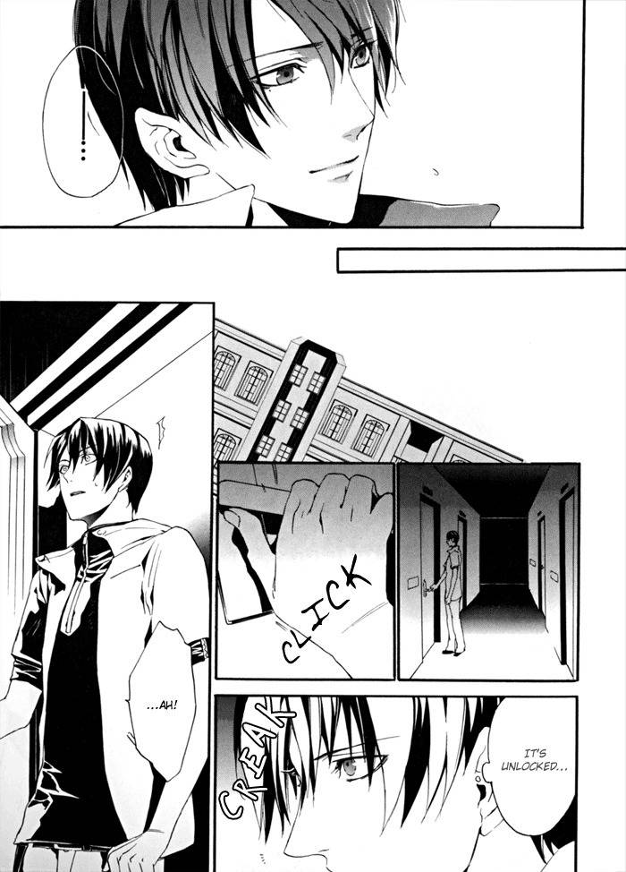 Ilegenes - Kokuyou no Kiseki Chapter 12 page 31 - Chapter 12