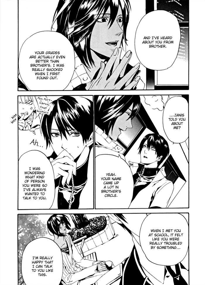 Ilegenes - Kokuyou no Kiseki Chapter 12 page 6 - Chapter 12