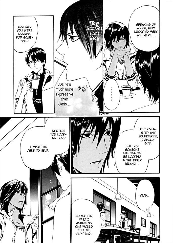 Ilegenes - Kokuyou no Kiseki Chapter 12 page 7 - Chapter 12