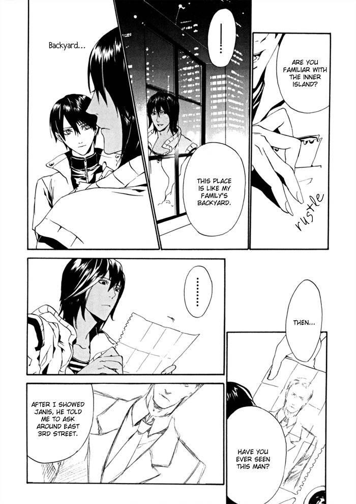 Ilegenes - Kokuyou no Kiseki Chapter 12 page 8 - Chapter 12