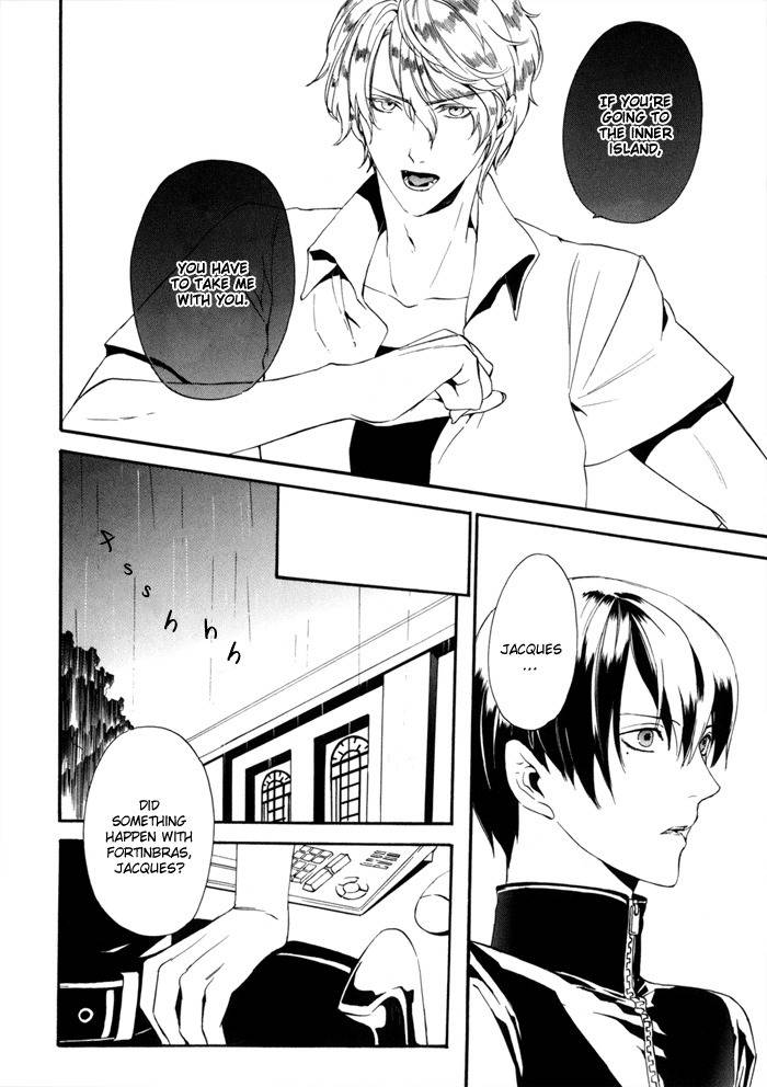 Ilegenes - Kokuyou no Kiseki Chapter 13 page 15 - Chapter 13