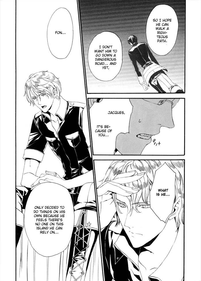 Ilegenes - Kokuyou no Kiseki Chapter 13 page 20 - Chapter 13