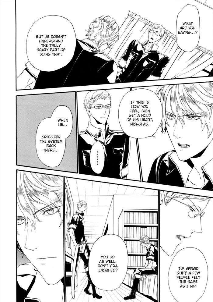 Ilegenes - Kokuyou no Kiseki Chapter 13 page 21 - Chapter 13