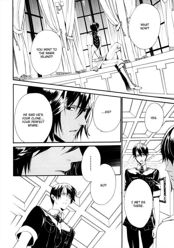 Ilegenes - Kokuyou no Kiseki Chapter 13 page 25 - Chapter 13