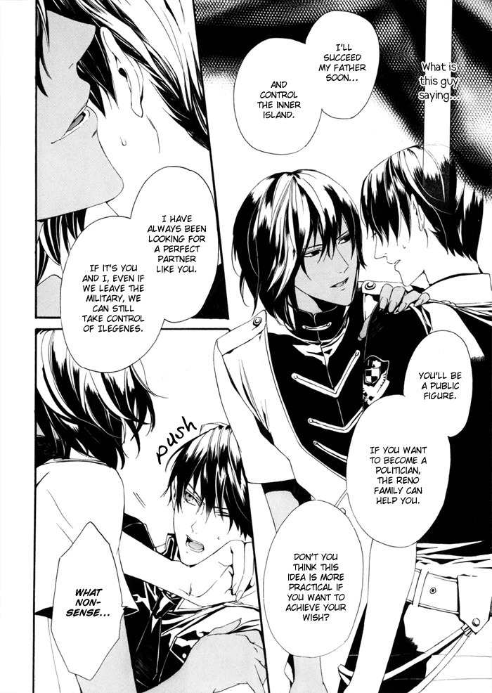 Ilegenes - Kokuyou no Kiseki Chapter 13 page 35 - Chapter 13