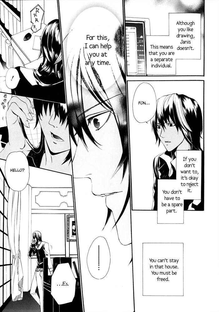 Ilegenes - Kokuyou no Kiseki Chapter 13 page 38 - Chapter 13