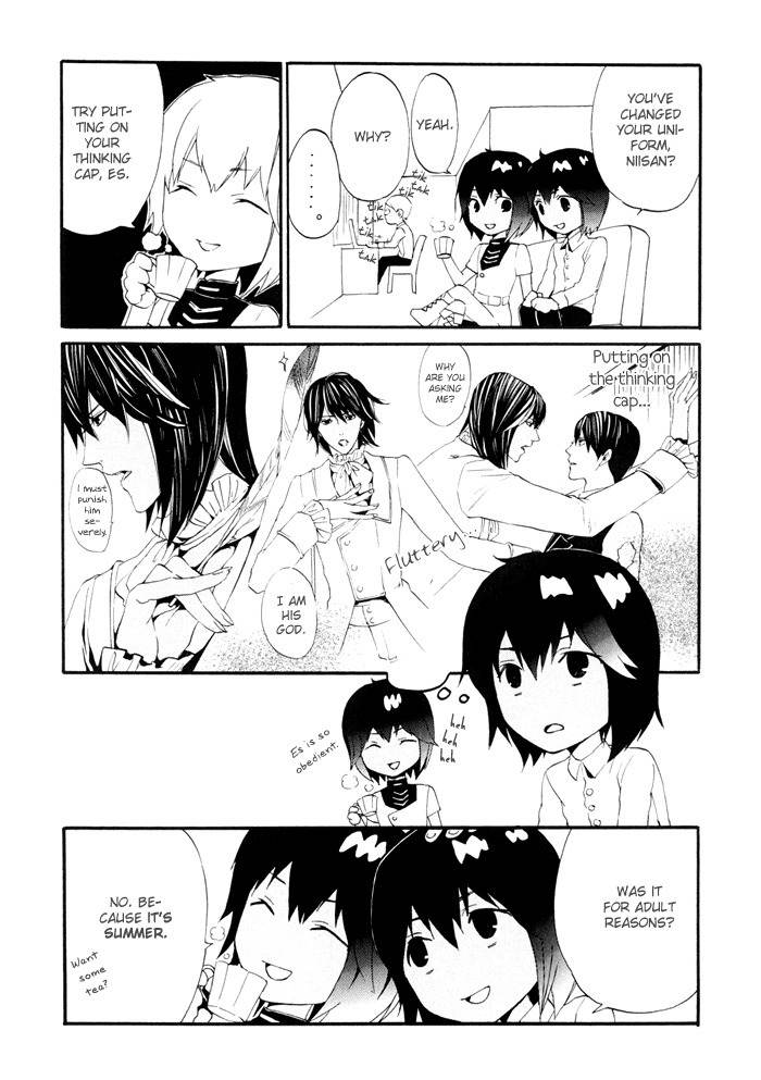 Ilegenes - Kokuyou no Kiseki Chapter 13 page 4 - Chapter 13