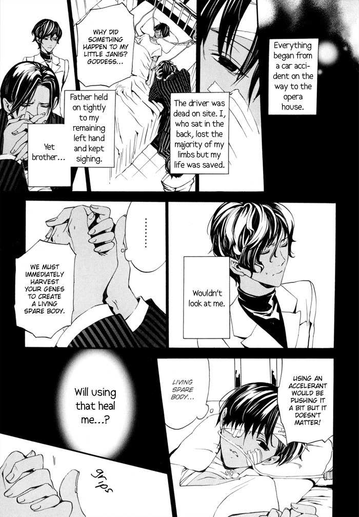 Ilegenes - Kokuyou no Kiseki Chapter 14 page 16 - Chapter 14
