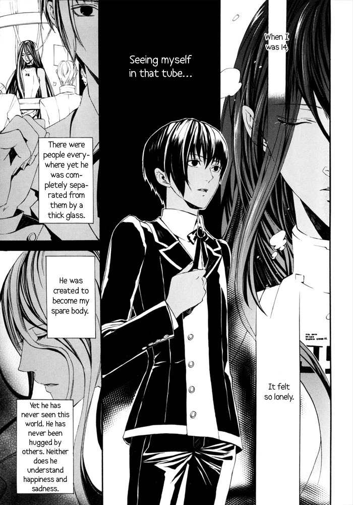 Ilegenes - Kokuyou no Kiseki Chapter 14 page 18 - Chapter 14