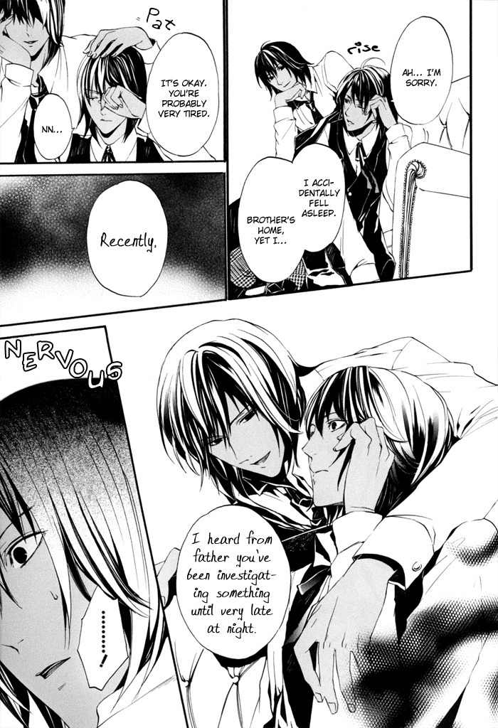 Ilegenes - Kokuyou no Kiseki Chapter 14 page 22 - Chapter 14
