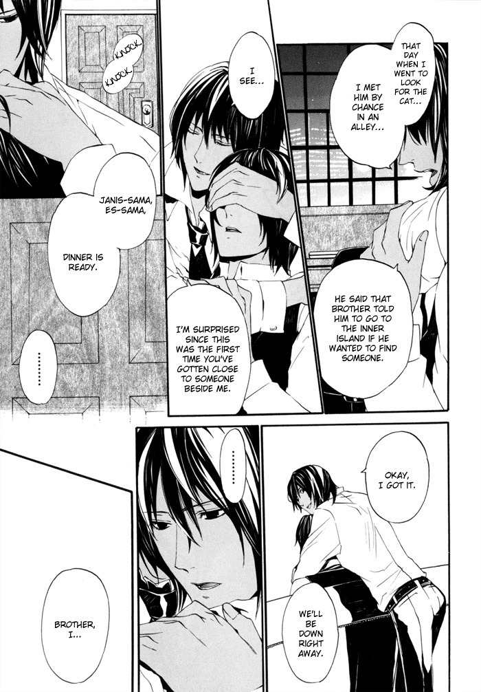 Ilegenes - Kokuyou no Kiseki Chapter 14 page 24 - Chapter 14
