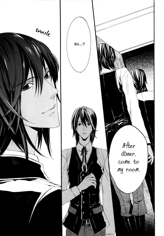 Ilegenes - Kokuyou no Kiseki Chapter 14 page 26 - Chapter 14