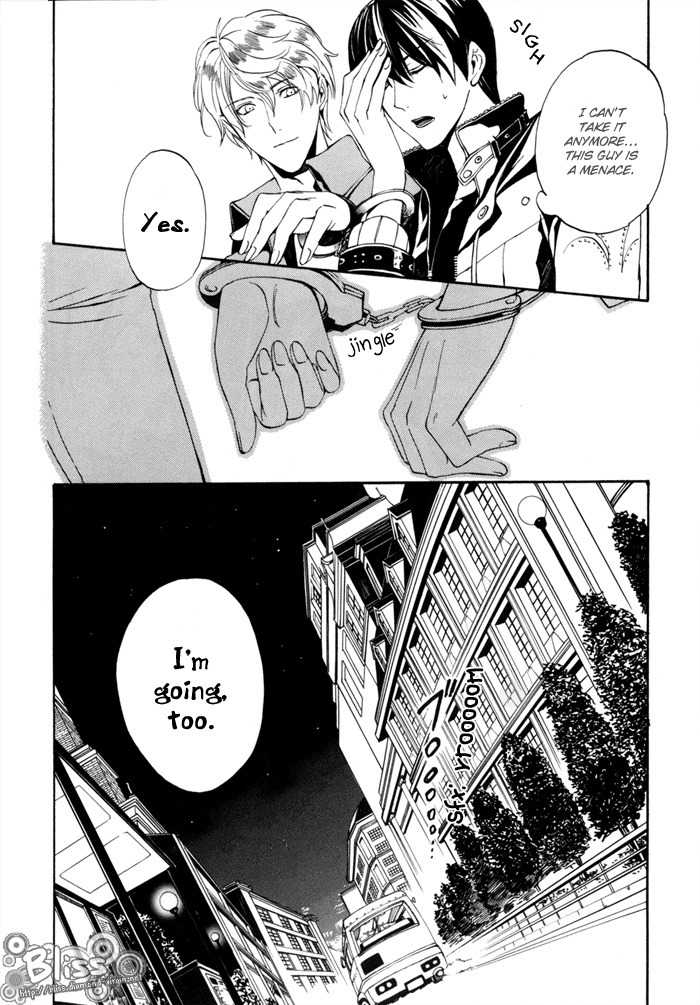 Ilegenes - Kokuyou no Kiseki Chapter 14 page 31 - Chapter 14