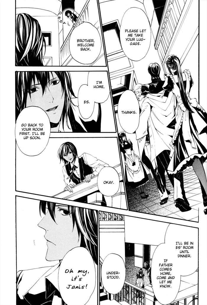 Ilegenes - Kokuyou no Kiseki Chapter 14 page 6 - Chapter 14