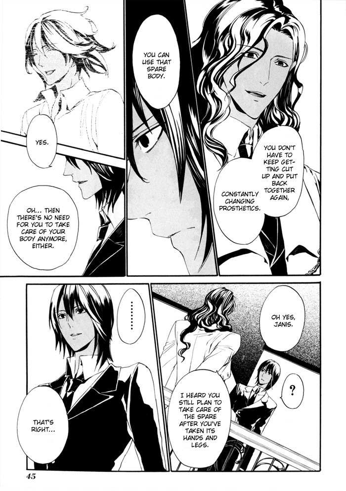 Ilegenes - Kokuyou no Kiseki Chapter 14 page 8 - Chapter 14