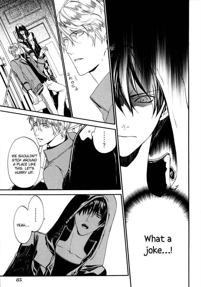 Ilegenes - Kokuyou no Kiseki Chapter 15 page 17 - Chapter 15