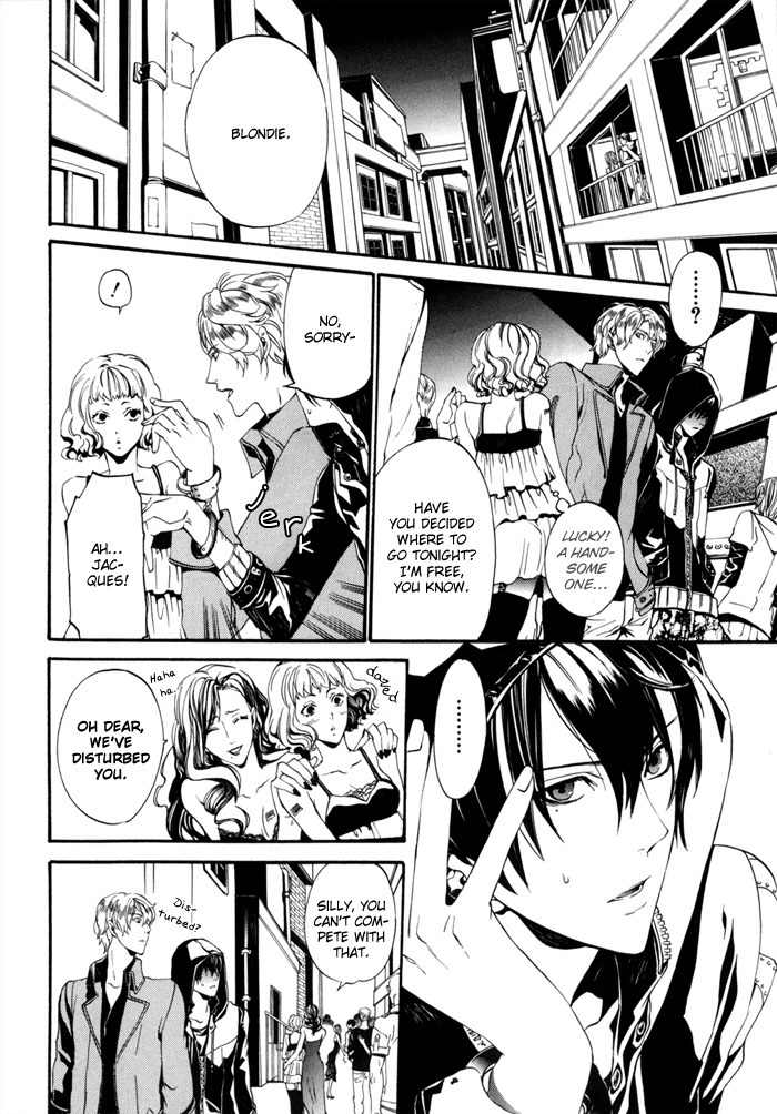Ilegenes - Kokuyou no Kiseki Chapter 15 page 4 - Chapter 15