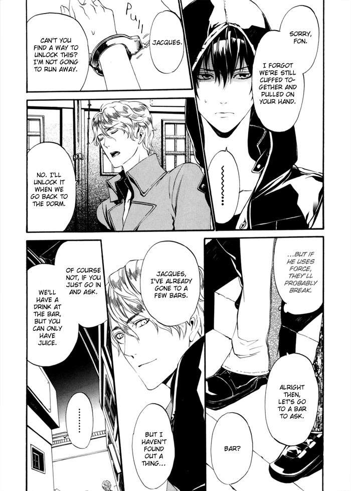 Ilegenes - Kokuyou no Kiseki Chapter 15 page 5 - Chapter 15