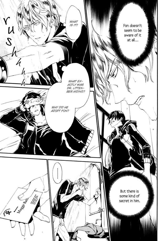 Ilegenes - Kokuyou no Kiseki Chapter 16 page 10 - Chapter 16