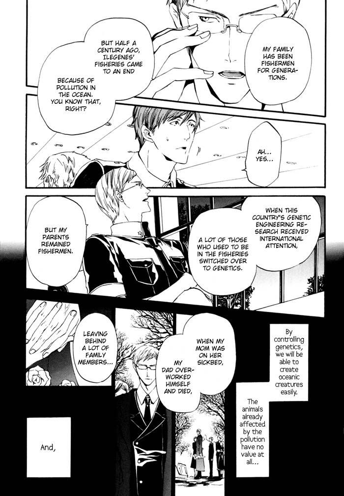 Ilegenes - Kokuyou no Kiseki Chapter 16 page 14 - Chapter 16