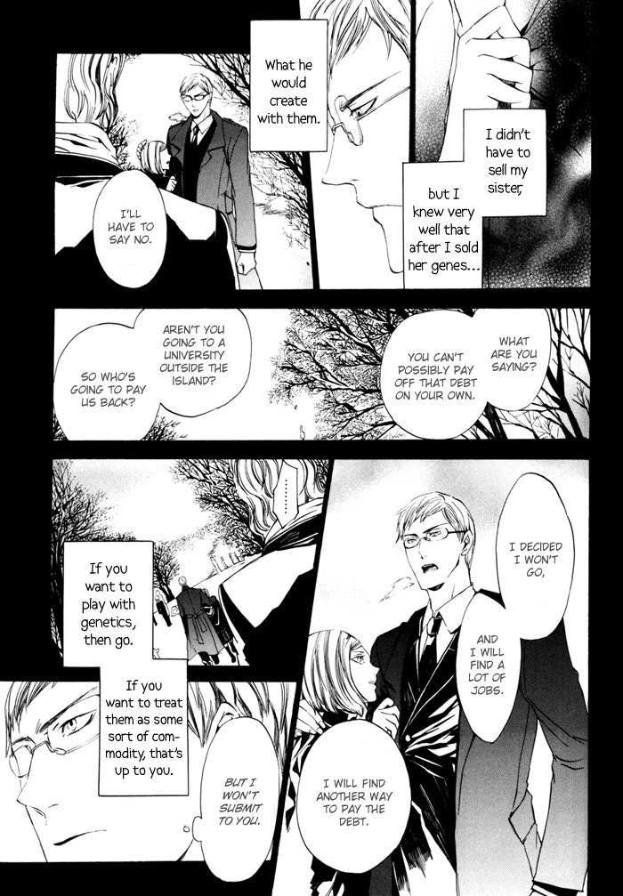 Ilegenes - Kokuyou no Kiseki Chapter 16 page 16 - Chapter 16