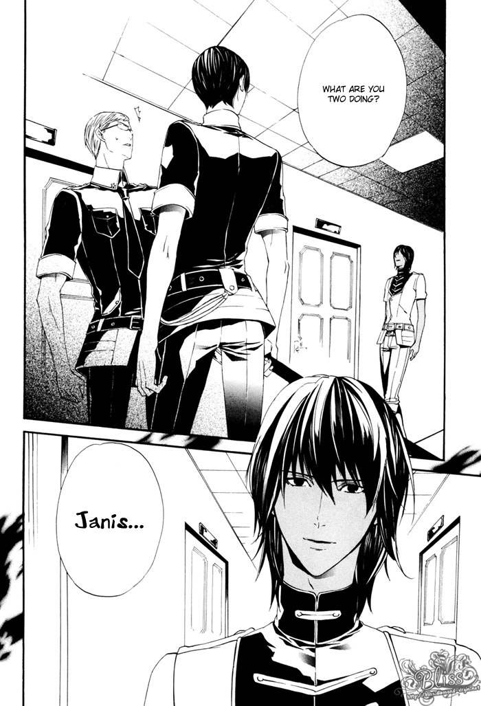 Ilegenes - Kokuyou no Kiseki Chapter 16 page 25 - Chapter 16