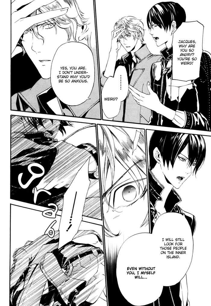 Ilegenes - Kokuyou no Kiseki Chapter 16 page 6 - Chapter 16