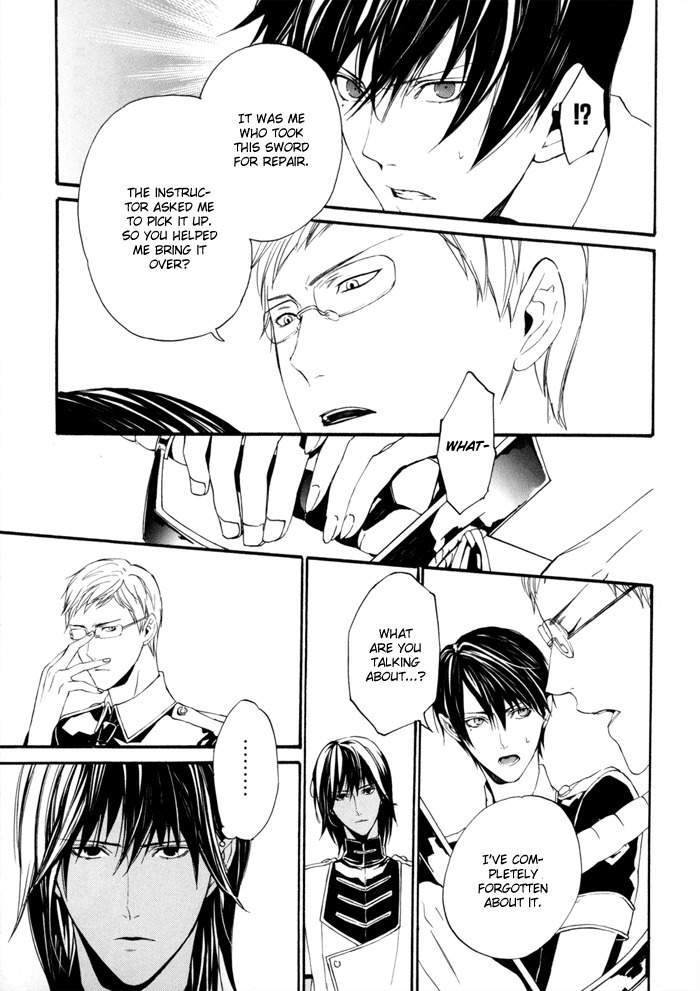 Ilegenes - Kokuyou no Kiseki Chapter 17 page 11 - Chapter 17