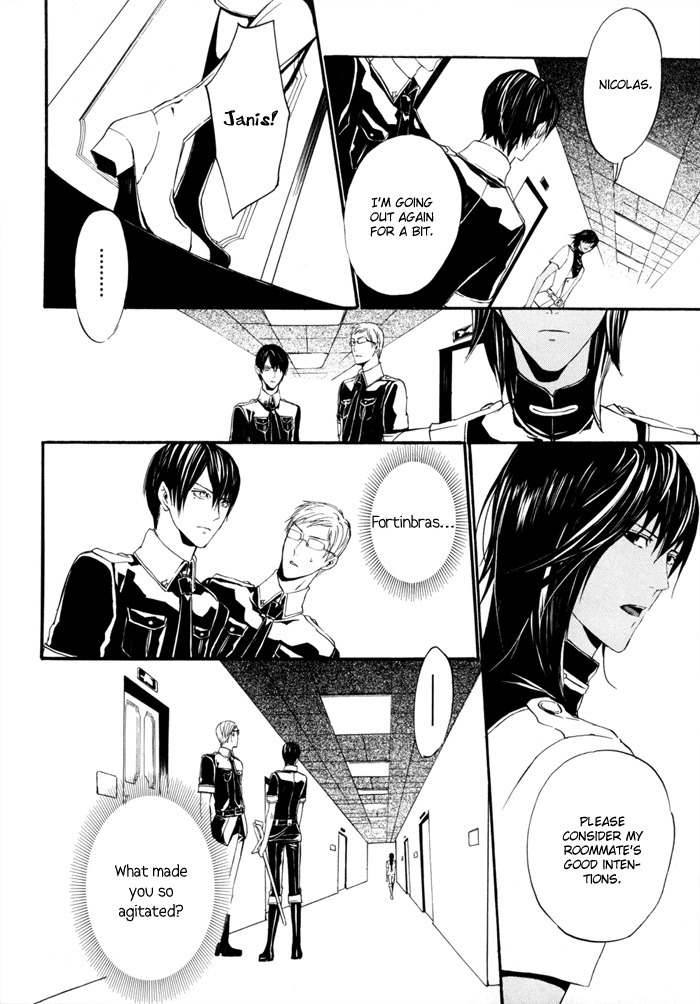 Ilegenes - Kokuyou no Kiseki Chapter 17 page 12 - Chapter 17