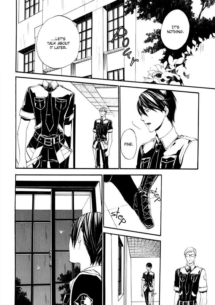 Ilegenes - Kokuyou no Kiseki Chapter 17 page 14 - Chapter 17