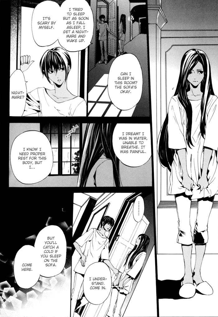 Ilegenes - Kokuyou no Kiseki Chapter 17 page 20 - Chapter 17