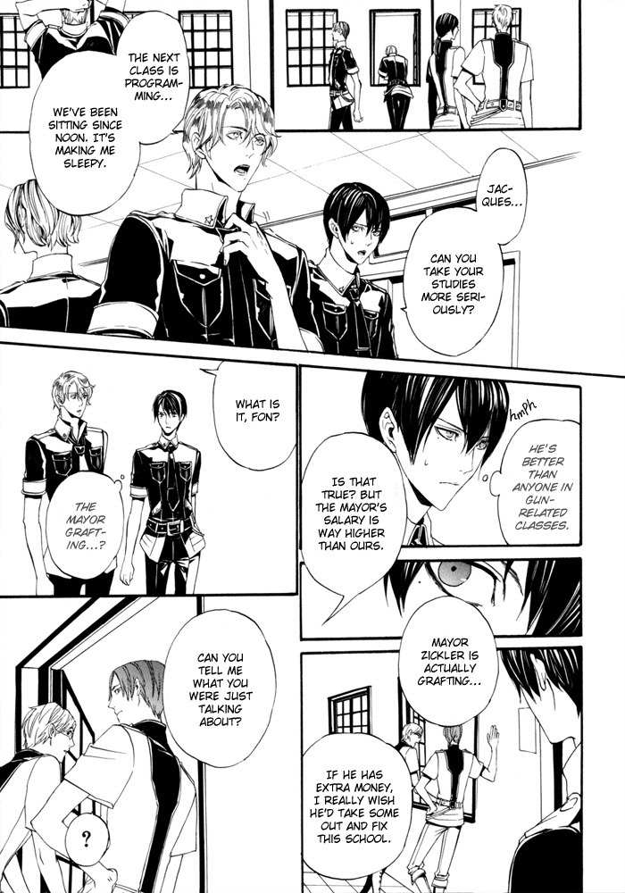 Ilegenes - Kokuyou no Kiseki Chapter 17 page 25 - Chapter 17