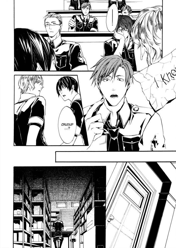 Ilegenes - Kokuyou no Kiseki Chapter 17 page 30 - Chapter 17