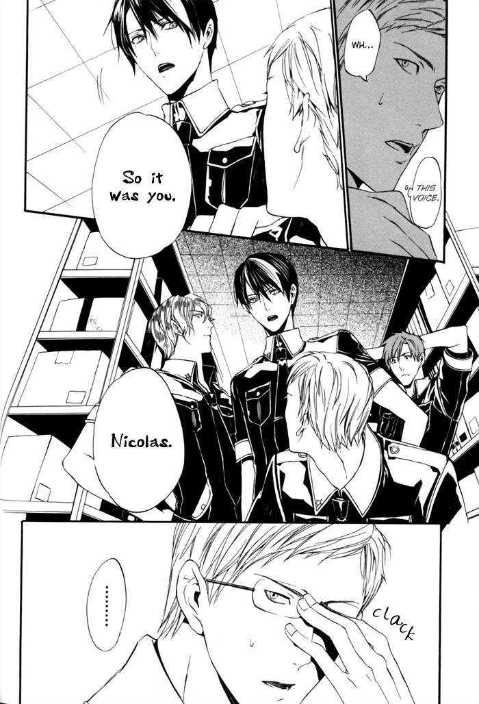 Ilegenes - Kokuyou no Kiseki Chapter 17 page 32 - Chapter 17