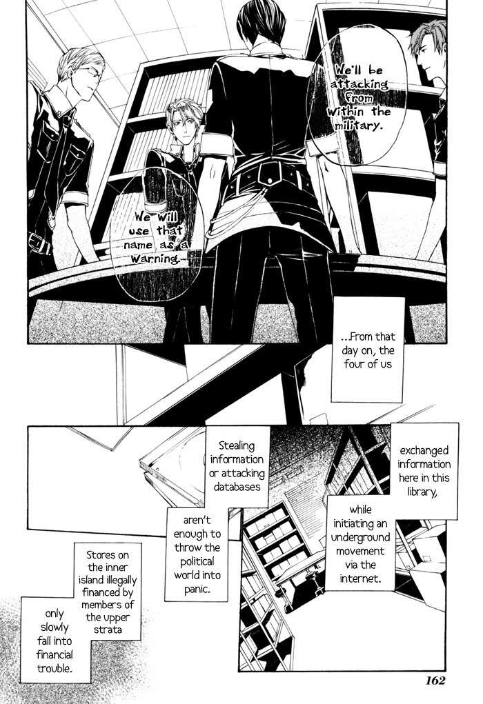 Ilegenes - Kokuyou no Kiseki Chapter 18 page 12 - Chapter 18