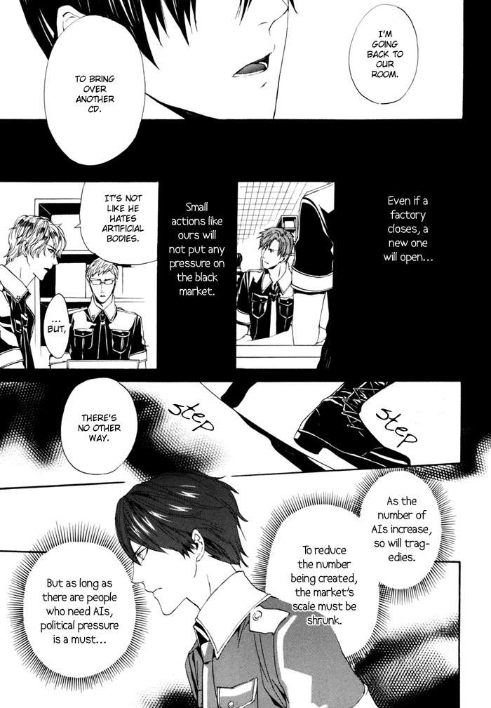 Ilegenes - Kokuyou no Kiseki Chapter 18 page 15 - Chapter 18