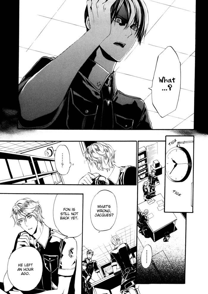 Ilegenes - Kokuyou no Kiseki Chapter 18 page 17 - Chapter 18