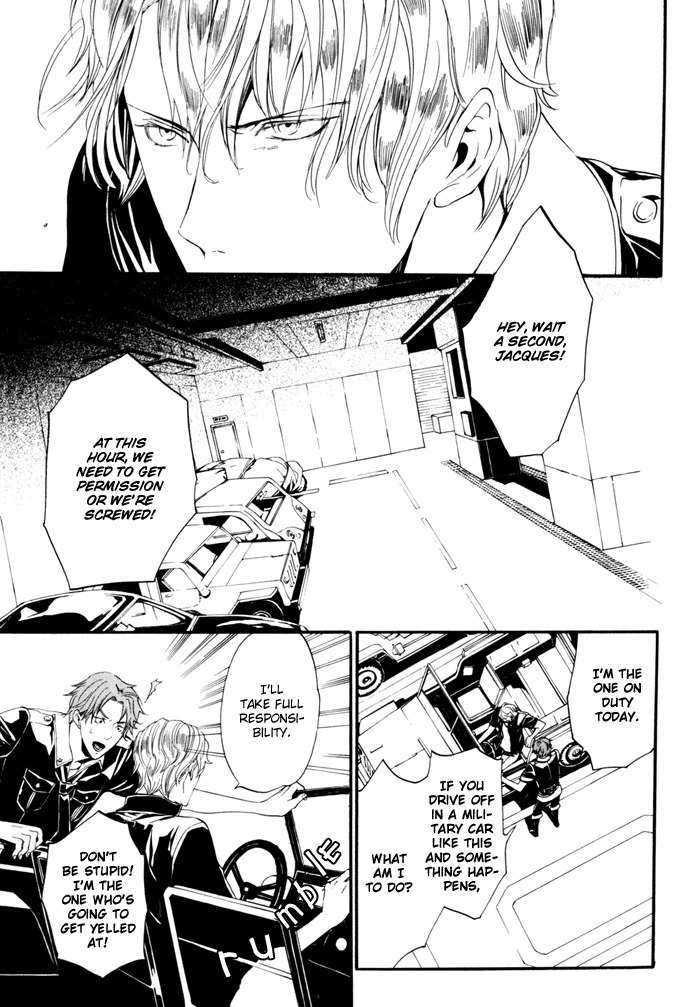 Ilegenes - Kokuyou no Kiseki Chapter 18 page 21 - Chapter 18
