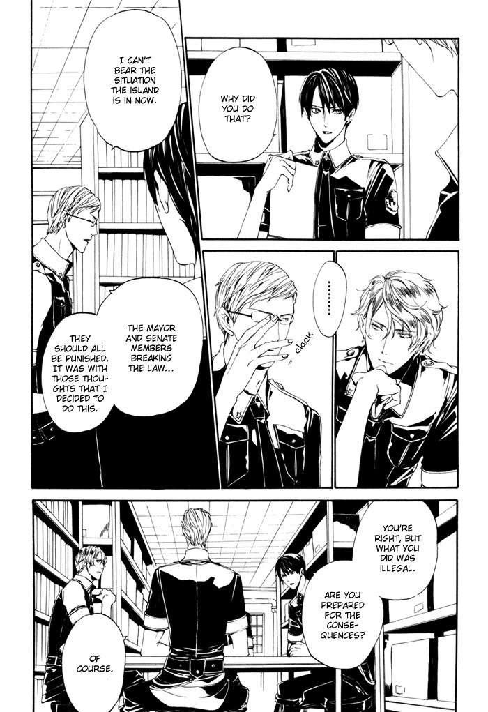 Ilegenes - Kokuyou no Kiseki Chapter 18 page 5 - Chapter 18
