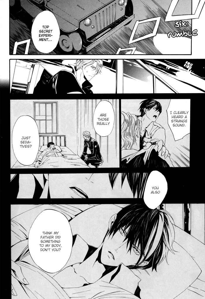 Ilegenes - Kokuyou no Kiseki Chapter 19 page 17 - Chapter 19