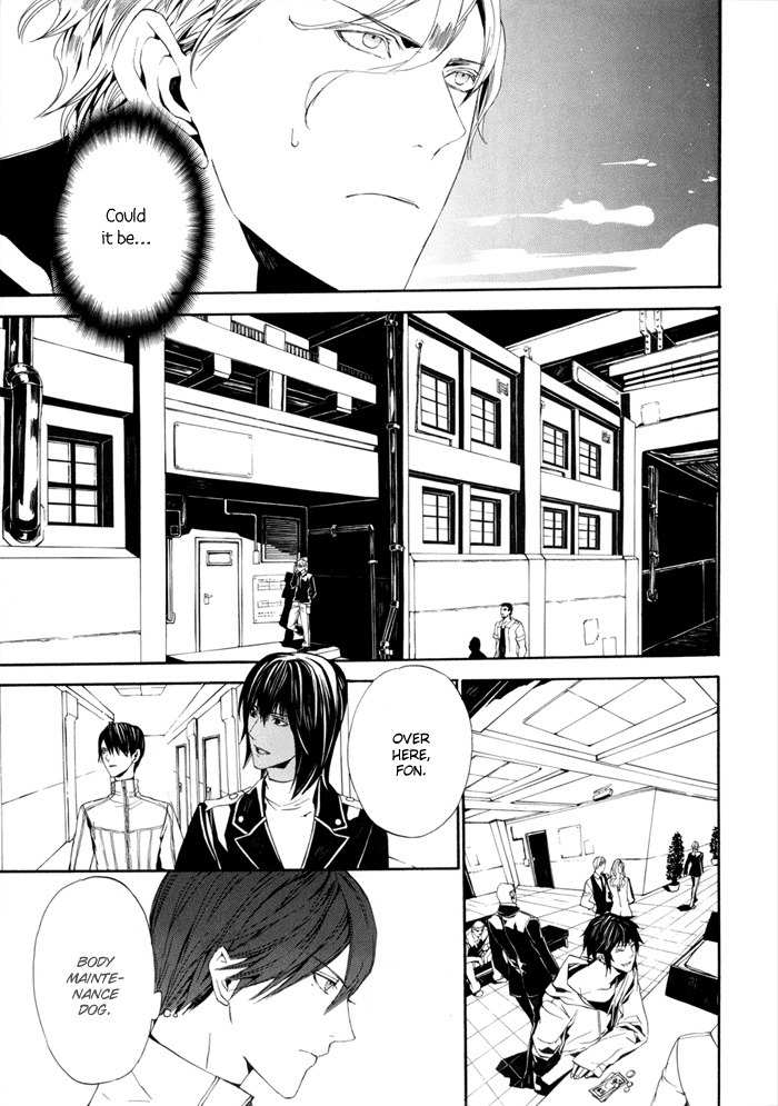 Ilegenes - Kokuyou no Kiseki Chapter 19 page 18 - Chapter 19