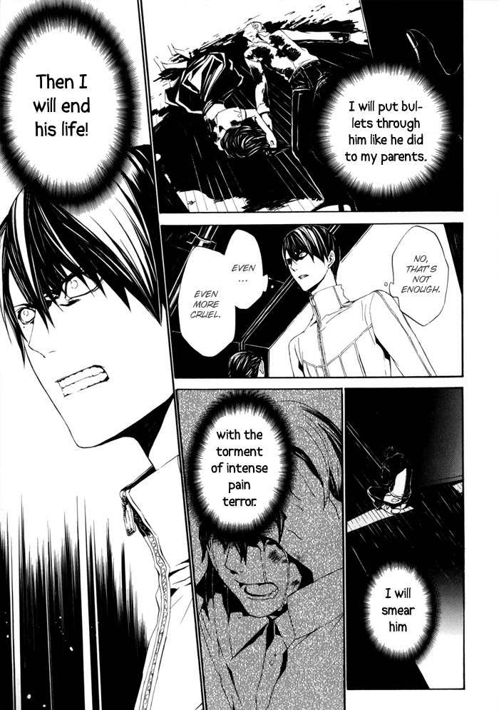 Ilegenes - Kokuyou no Kiseki Chapter 19 page 28 - Chapter 19