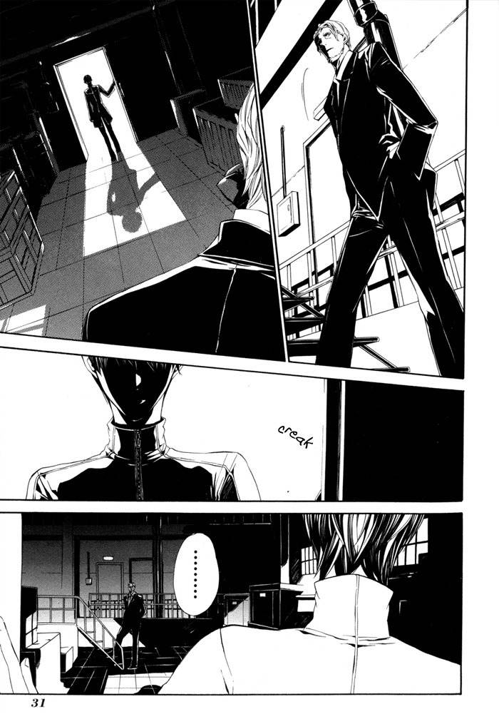 Ilegenes - Kokuyou no Kiseki Chapter 19 page 34 - Chapter 19