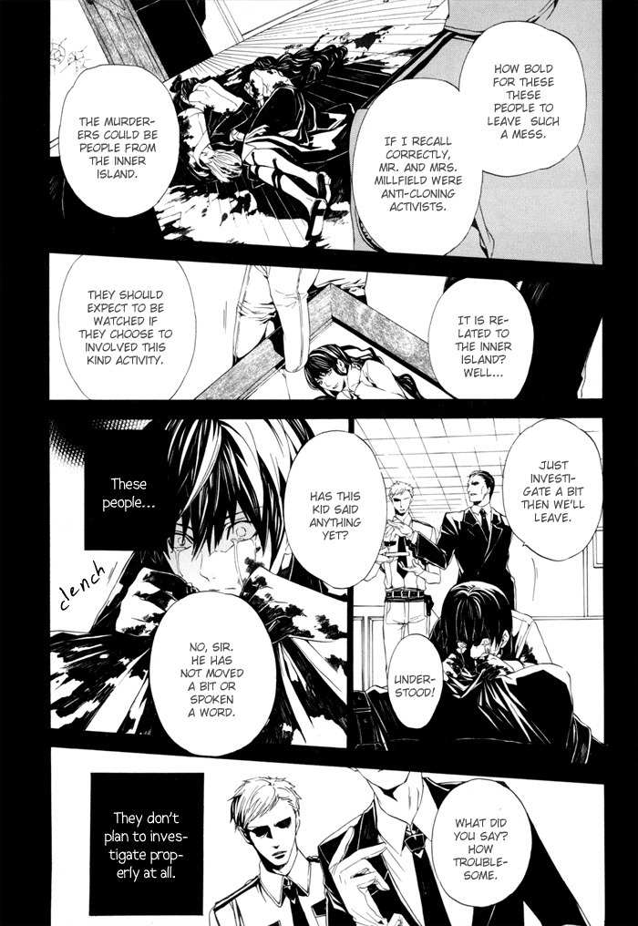 Ilegenes - Kokuyou no Kiseki Chapter 19 page 6 - Chapter 19
