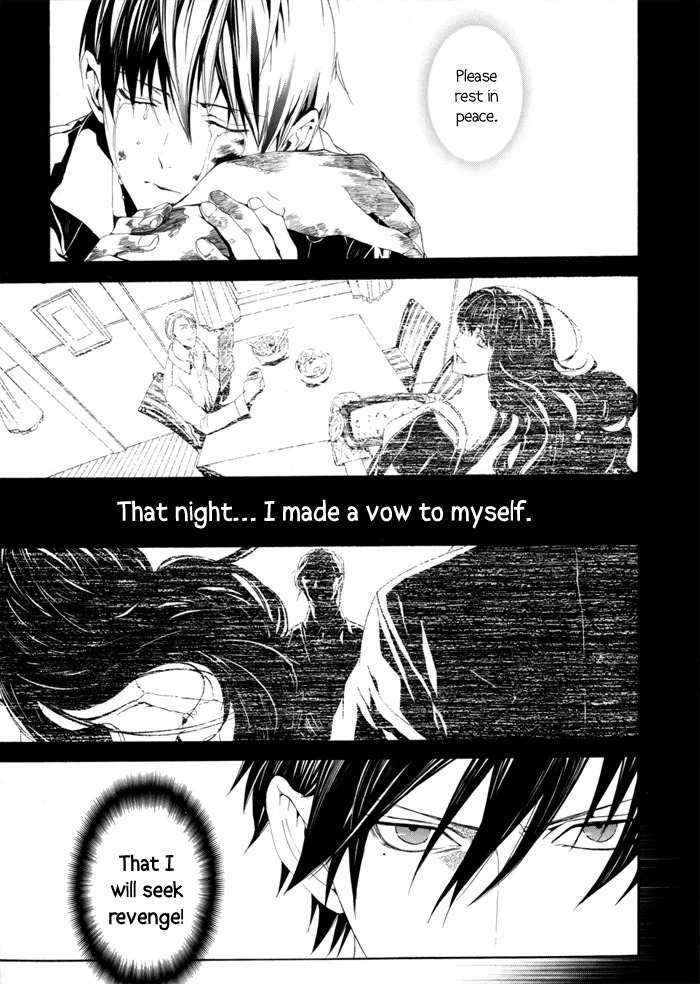 Ilegenes - Kokuyou no Kiseki Chapter 19 page 8 - Chapter 19